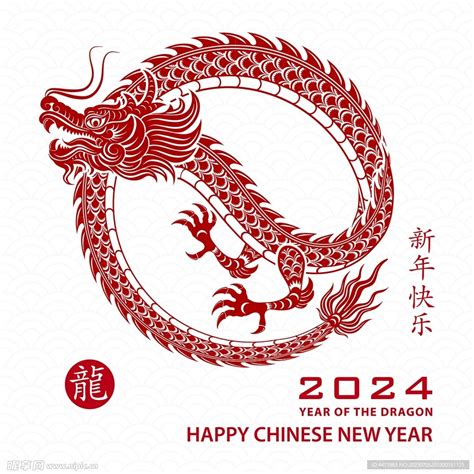 牛年年份|屬牛出生年份+2024今年幾多歲？屬牛性格特徵+最新。